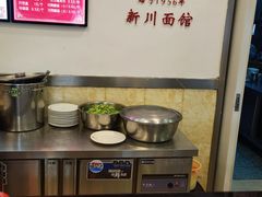 -新川面馆(新街口二店)