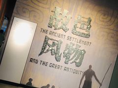 -盘龙城遗址博物院