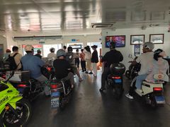 -公平路渡口(轮渡站)