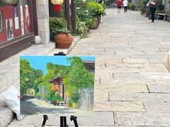 -三中高皇羊肉馆