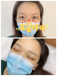 点击看大图 -久匠·纹眉纹绣半永久