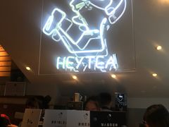 -喜茶(上海正大广场店)