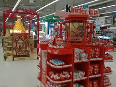 -卜蜂莲花(岳阳店)