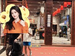 -滋粥楼·顺德菜(番禺广场总店)