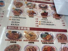 -九龙冰室(徐汇日月光店)