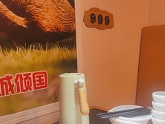 -锅老头海鲜铁锅炖