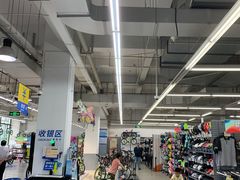 -迪卡侬(徐泾店)