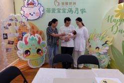 -蓓爱娇琪月子会所(虹口店)