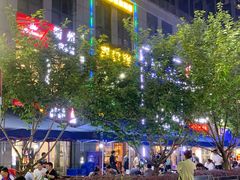 -红钳侠小龙虾·烧烤(中赢康康谷店)