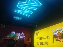 -蛙舍·炭烧牛蛙(东百中心店)