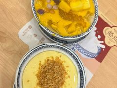-赵记传承·中国甜品(福州总店)