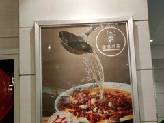-渝信川菜(工体店)