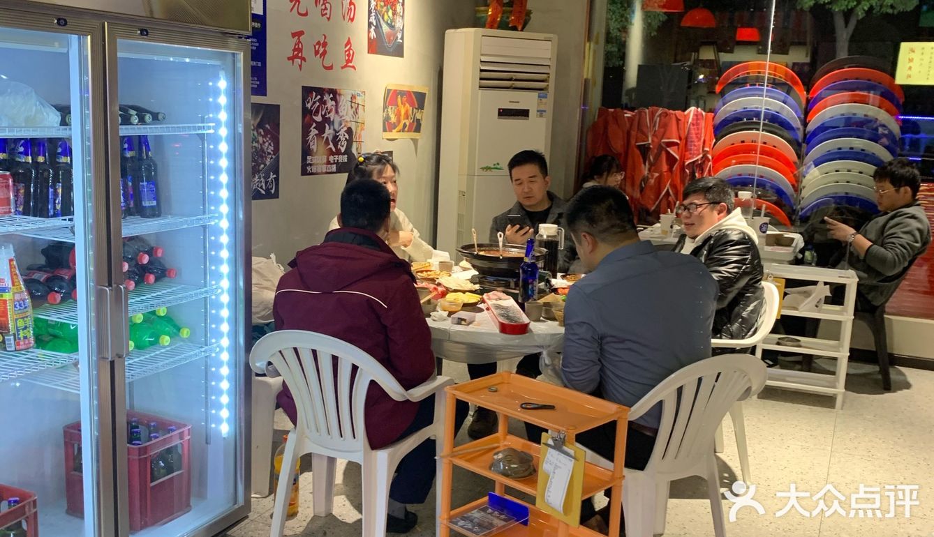 家门口的鲜鱼馆！鲜！