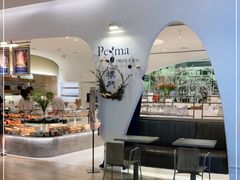 -Perma Café樸門(五羊店)