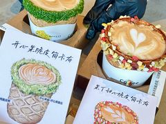 -城南花开咖啡(稻花村店)