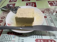 -香港華心糖水鋪(南西总店)