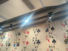 -水碾河刘老大串串香(水碾河路店)