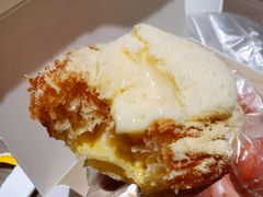 豆乳蛋挞-鲍师傅糕点(国金街店)