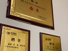 -拳盛时代拳击俱乐部(北京路店)