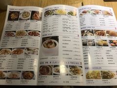 菜单-嘉旺港式茶餐厅(延长中路店)