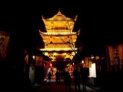 -中天楼