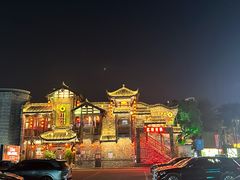 -红运火锅·中国名火锅·国风演绎(省体店)