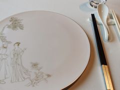 -金轩中餐厅 Jin Xuan(浦东丽思卡尔顿酒店)