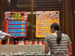 -牛村来人潮汕牛肉火锅(西单店)