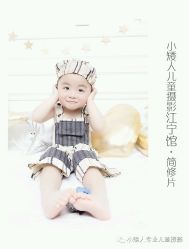 -小矮人专业儿童摄影(宜家店)