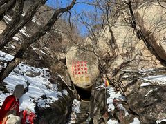 -丹东凤凰山景区