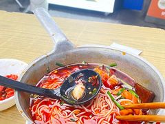 泡椒米线-铁锅哥米线