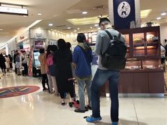 -都恩客(高岛屋百货店)