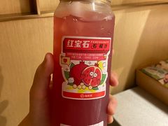 -海底捞火锅(九久奥特莱斯店)