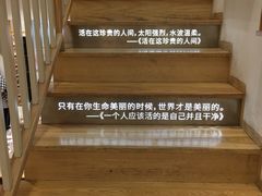 -猫的天空之城概念书店(苏州平江店)