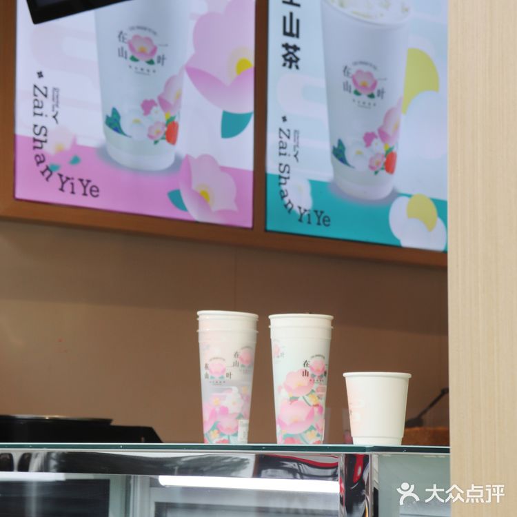 昆明｜这个夏天粉嫩奶茶店·鲜花茶饮