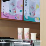 昆明｜这个夏天粉嫩奶茶店·鲜花茶饮