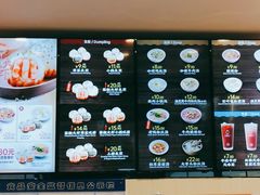 -小杨生煎(龙之梦购物中心店)