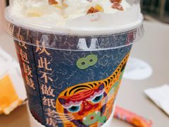 -奈雪的茶(时代天街店)