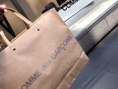-川久保玲(大阪店)