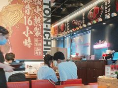 -豚一拉麺(花城汇南区店)