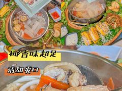 -椰小鸡·琼州糟粕醋(美兰缤纷城店)