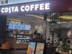 -COSTA COFFEE(西贸凯德晶品4层2店)