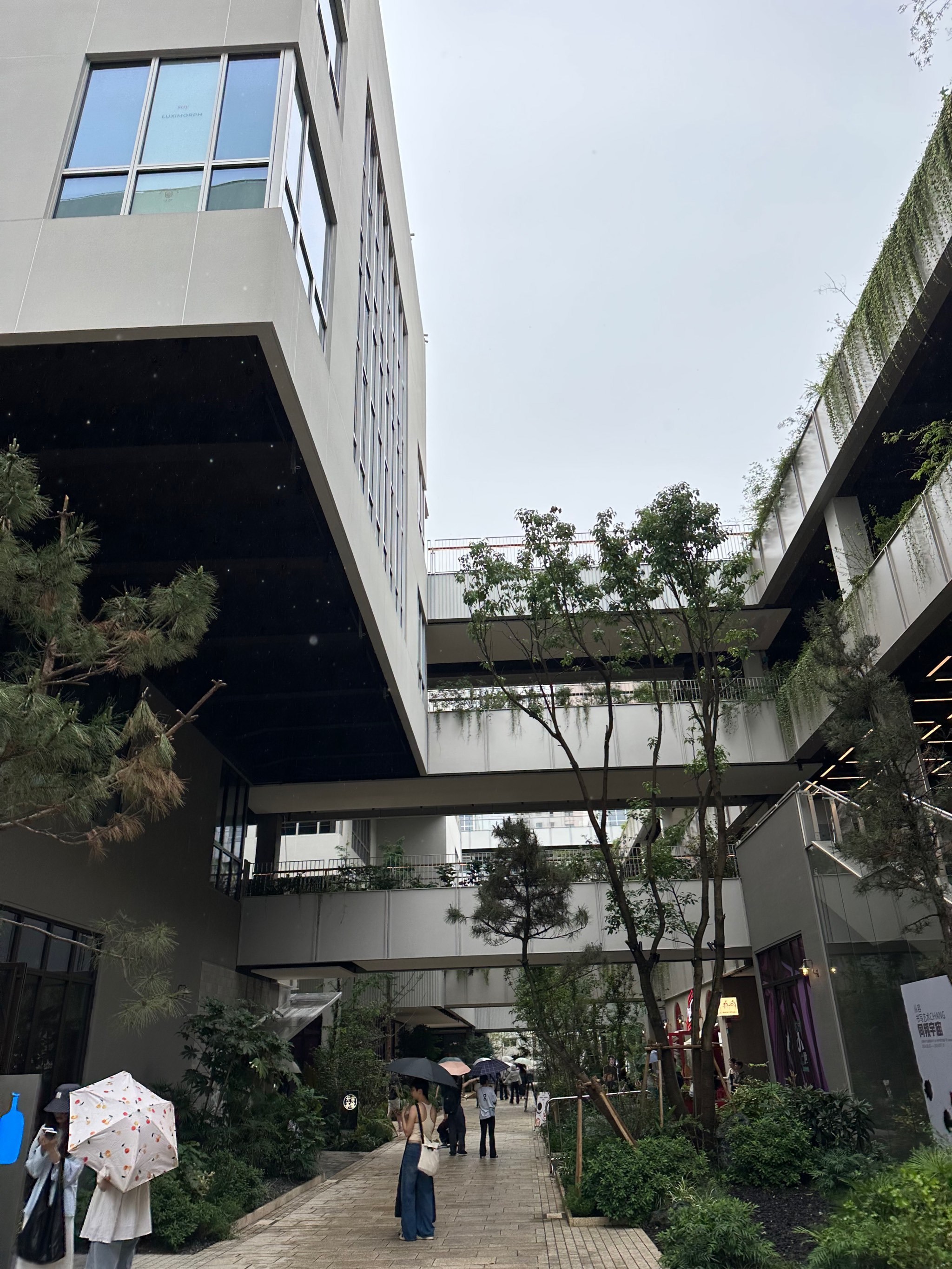 二期开业了,人称上海代官山,说实话感觉挺