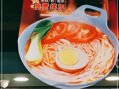 -魏家凉皮(十里河店)