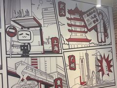 -生活如沸·顺德水牛奶火锅(大学路店)