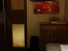 -华夏良子·足道SPA艾灸(铁道大厦店)