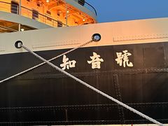 -武汉知音号