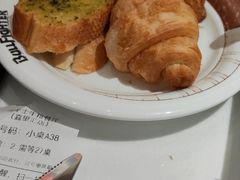 -斗牛士牛排餐厅(嘉里汇店)