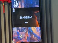 -屋有岛沉浸游戏旗舰店(中山公园店)
