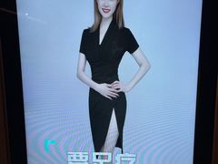 -唐宫足道·SPA·影院会馆(木渎店)